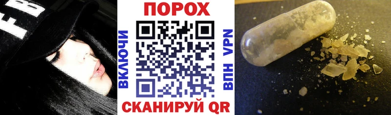 Amphetamine 98%  Миллерово 
