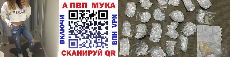 APVP СК КРИС  Миллерово 