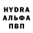 Amphetamine VHQ *Son'ka_ Lime*