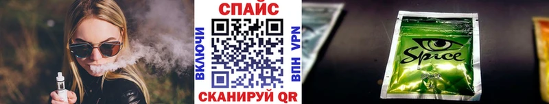 хочу наркоту Миллерово Бутират GHB