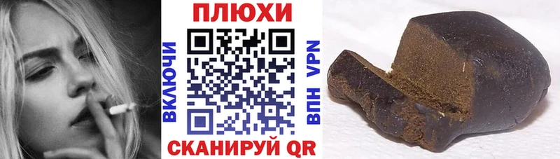 ГАШИШ Изолятор  MEGA онион  Миллерово  купить  сайты 