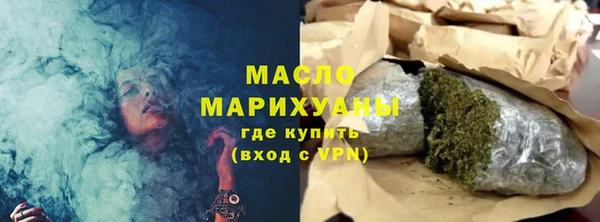 крисы Ростов