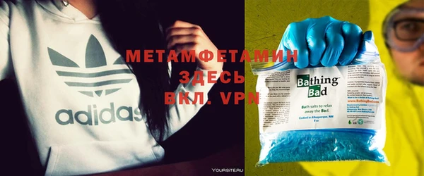 дурь Верхний Тагил