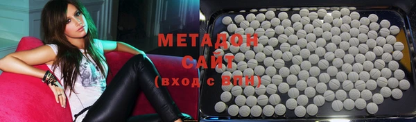 дурь Верхний Тагил