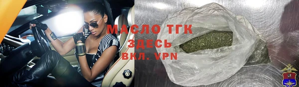 PSILOCYBIN Бугульма