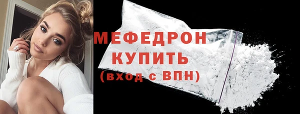 mix Россошь