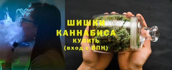 гашиш Вязьма