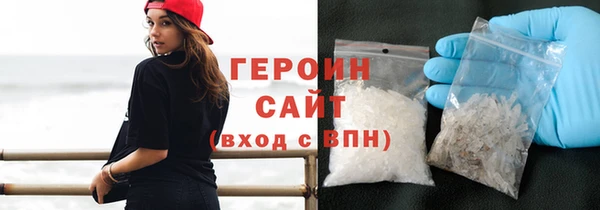 скорость Бородино
