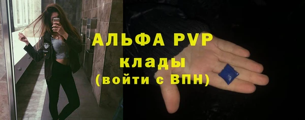 PSILOCYBIN Бугульма