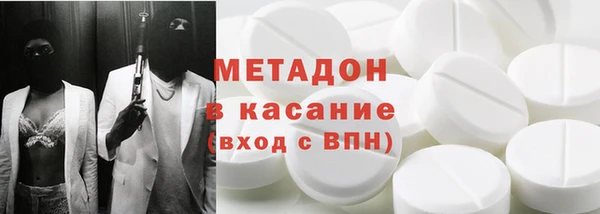 скорость Бородино