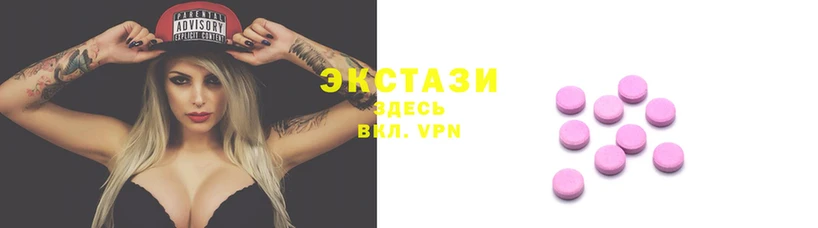 дурь Верхний Тагил