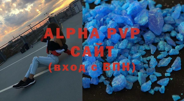 дурь Верхний Тагил
