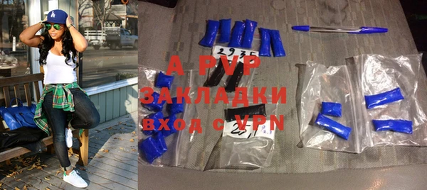 скорость Бородино
