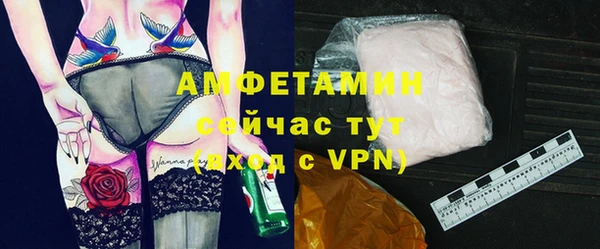 шишки Верхнеуральск