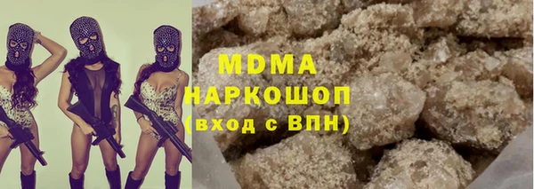 скорость Бородино