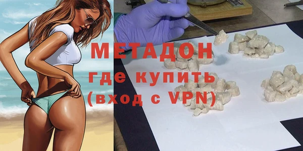 шишки Верхнеуральск