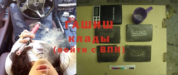 скорость Бородино