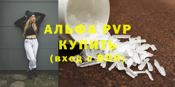MESCALINE Волосово