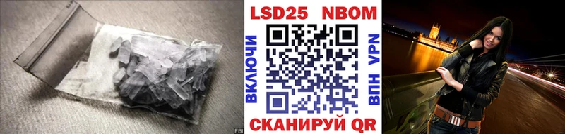 купить  сайты  Миллерово  Лсд 25 экстази ecstasy 