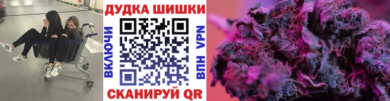 МЕГА как войти  Миллерово  Каннабис тримм  как найти наркотики 
